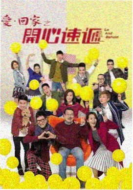 在线免费观看 荒原来信剧集封面