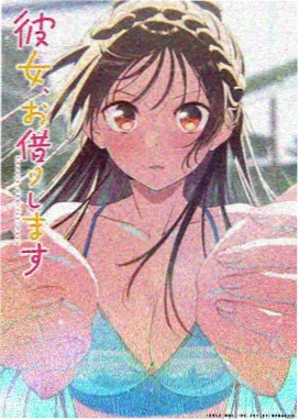 动漫番剧免费观看 星轨拾荒者番剧封面