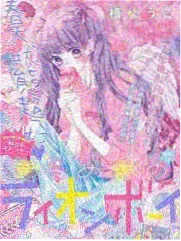 综艺在线观看 旧物新生节目封面